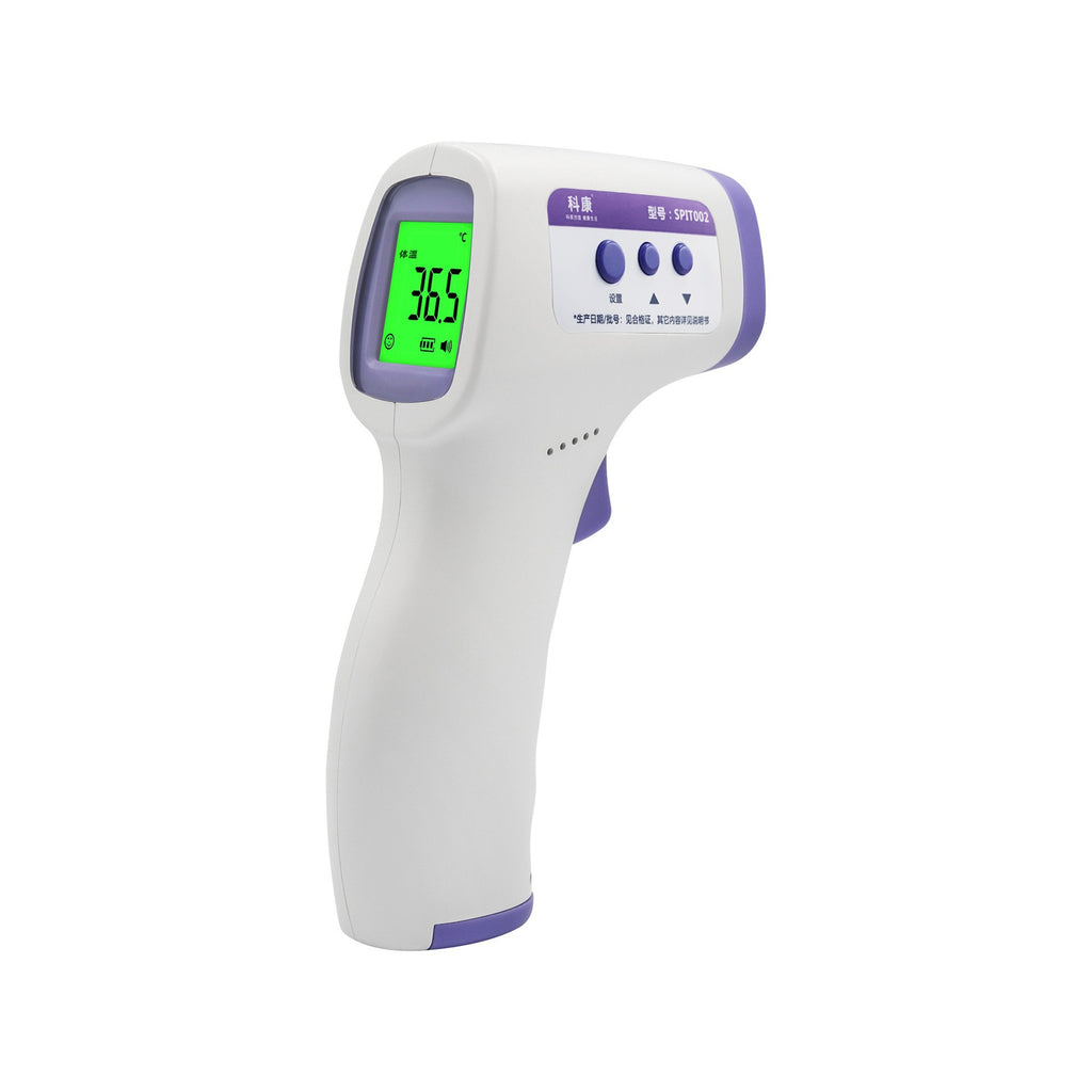 Infrared Forehead Thermometer – Non-Contact, Fast Reading