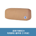 Car Neck Pillow & Lumbar Support – Suede, Multi-Pack