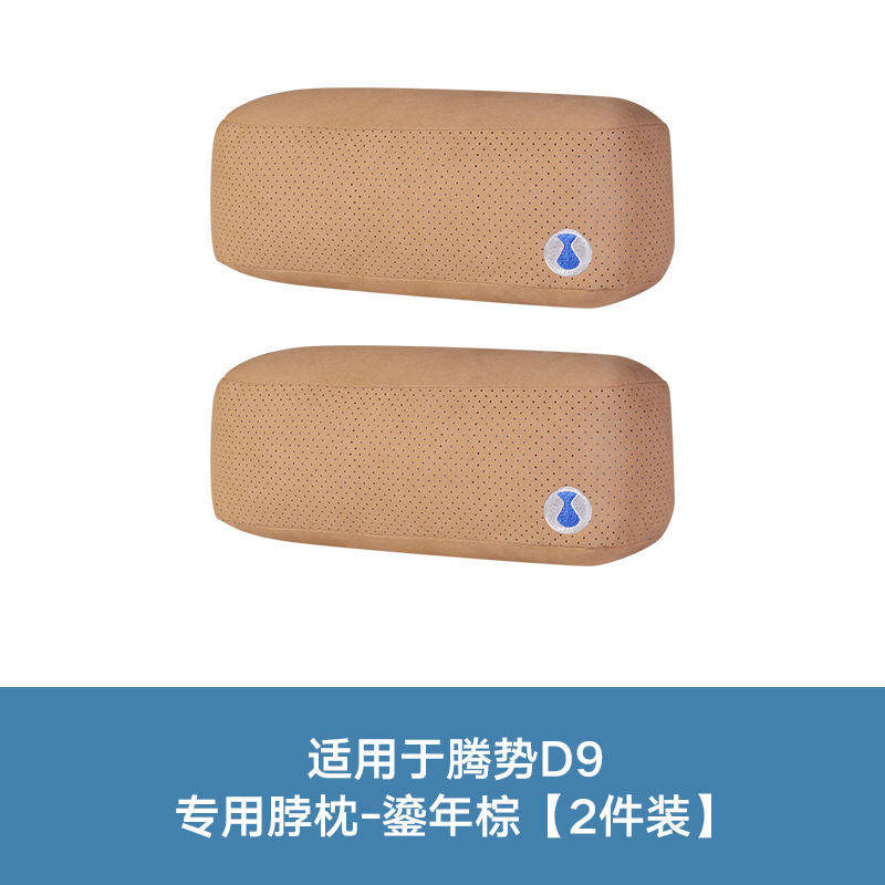 Car Neck Pillow & Lumbar Support – Suede, Multi-Pack