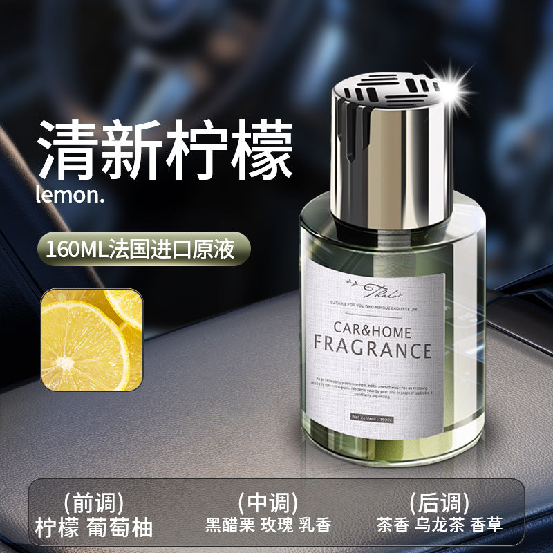 Car Air Freshener Diffuser – 160ml, 8 Scents