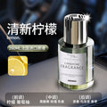 Car Air Freshener Diffuser – 160ml, 8 Scents