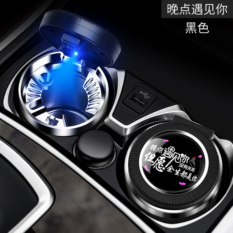 Car Ashtray with One-Click Cover – Metal Liner