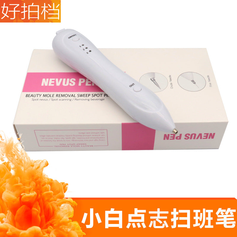 Home Laser Mole Removal Pen with Three Settings