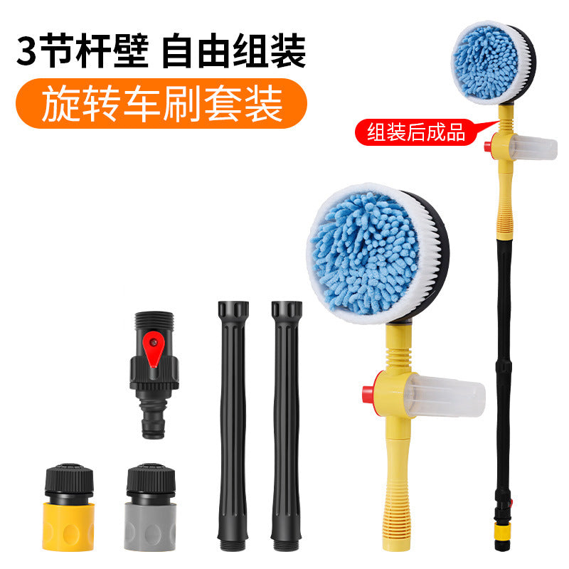 Rotating Car Wash Brush – Chenille Mop, ABS Handle