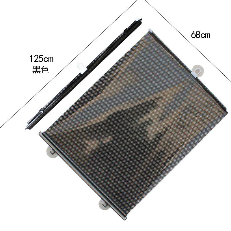 Car Sunshade – Retractable UV Blocker with Suction Cup