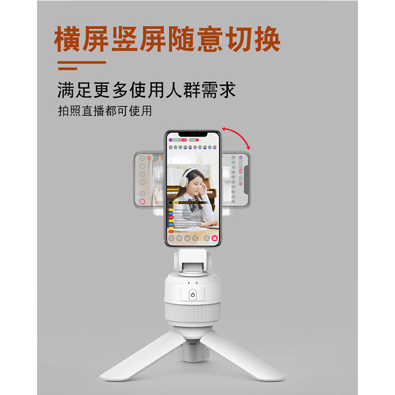 360° Face Tracking Smartphone Stand – Auto Rotating Gimbal