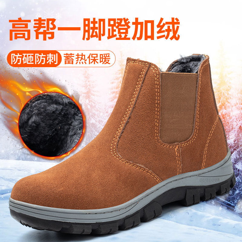 Winter Safety Work Boots – Steel Toe & Fleece Lined