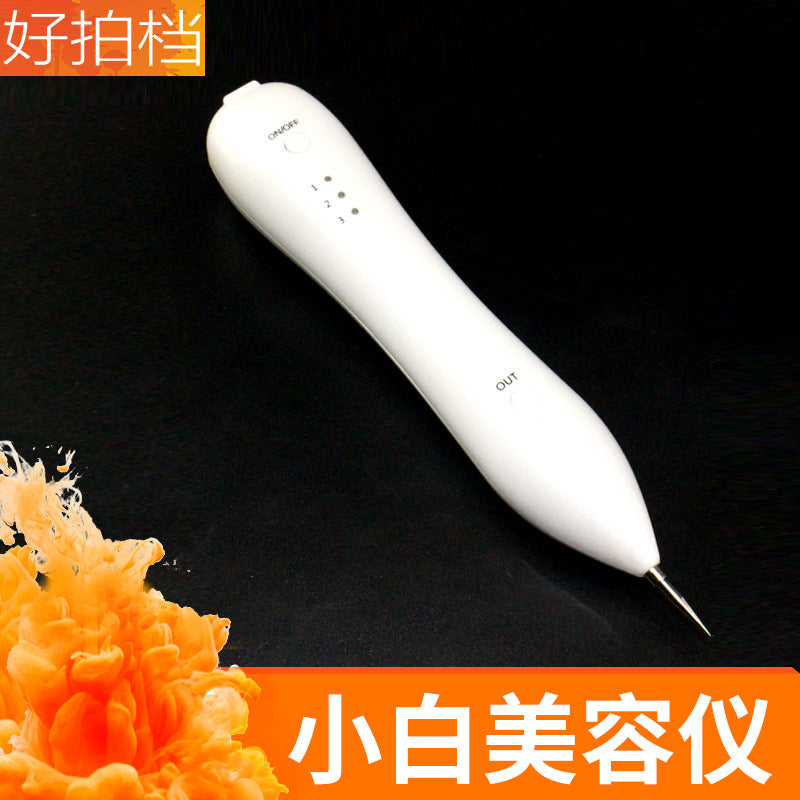 Home Laser Mole Removal Pen with Three Settings