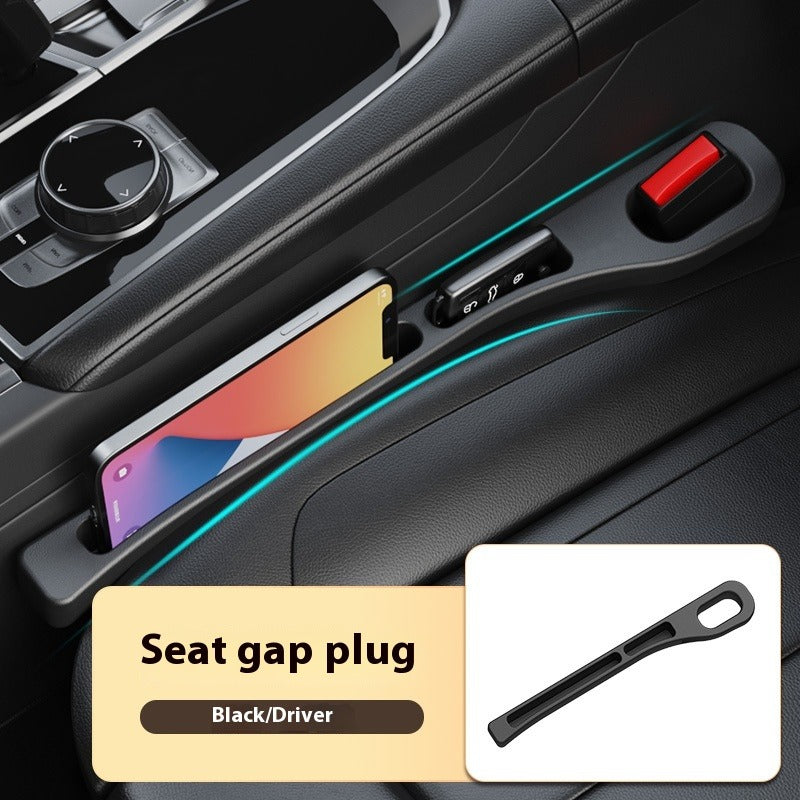 Car Seat Gap Plug Strip – Leak-Proof, 4 Colors