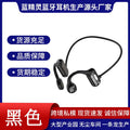 BL09 Neckband Bluetooth Headphones – Sports, 4 Colors